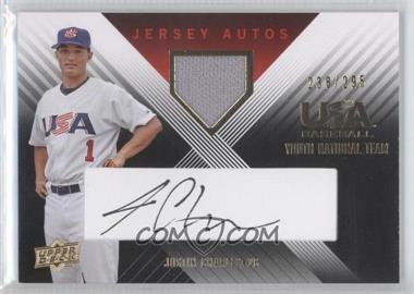 2008 Upper Deck USA Baseball National Teams - Youth National Team - Jersey Autos Black Ink #YE-4 - Justin Charles /295