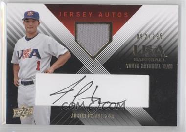 2008 Upper Deck USA Baseball National Teams - Youth National Team - Jersey Autos Black Ink #YE-4 - Justin Charles /295