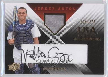 2008 Upper Deck USA Baseball National Teams - Youth National Team - Jersey Autos Black Ink #YE-9 - Nate Gonzalez /295