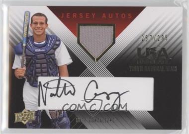 2008 Upper Deck USA Baseball National Teams - Youth National Team - Jersey Autos Black Ink #YE-9 - Nate Gonzalez /295 [EX to NM]
