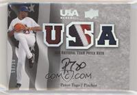 Peter Tago #/50