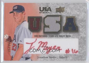 2008 Upper Deck USA Baseball Teams - 18U National Team Game-Used Jersey - Red Ink Autographs #18U-ME - Jonathan Meyer /25