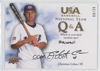 Christian Colon (Vacation Spot) #/20