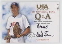 Cecil Tanner (Favorite Team) #/20