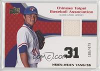 Hsien-Hsien Yang [Noted] #/479