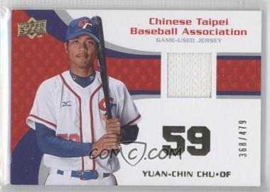 2008 Upper Deck USA Baseball Teams - Chinese Taipei Baseball Association Game-Used Jersey #CT-YC - Yuan-Chin Chu /479