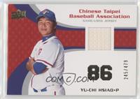 Yu-Chi Hsiao [Noted] #/479