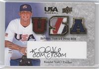 Kendal Volz #/30