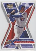 Kosuke Fukudome