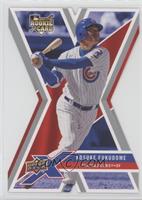 Kosuke Fukudome [Noted]