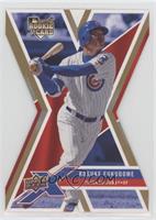 Kosuke Fukudome