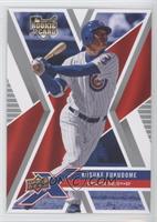 Kosuke Fukudome