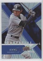 Ichiro Suzuki