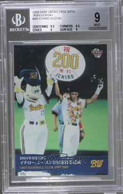 2009 BBM Orix 20th Anniversary - [Base] #49 - Ichiro Suzuki [BGS 9 MINT]