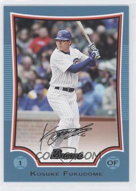 2009 Bowman - [Base] - Blue #190 - Kosuke Fukudome /500