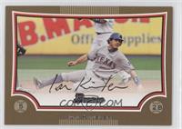 Ian Kinsler