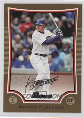 2009 Bowman - [Base] - Gold #190 - Kosuke Fukudome