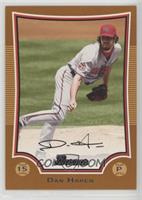 Dan Haren #/250