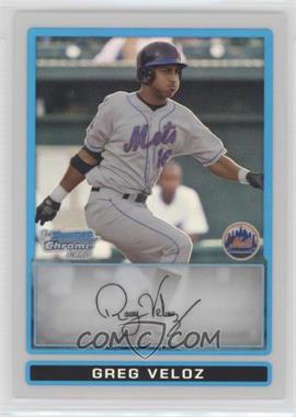 2009 Bowman - Chrome Prospects - Refractors #BCP3 - Greg Veloz /599