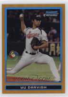 Yu Darvish [EX to NM] #/50