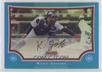 Kenji Johjima #/150