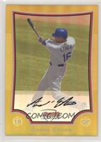 Andre Ethier #/50