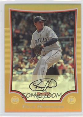 2009 Bowman Chrome - [Base] - Gold Refractor #50 - Felix Hernandez /50