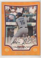 Alex Rios #/25