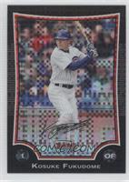 Kosuke Fukudome #/250