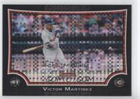 Victor Martinez #/250