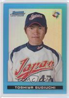 Toshiya Sugiuchi #/150