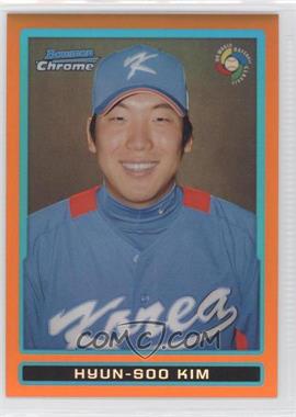 2009 Bowman Chrome - WBC Prospects - Orange Refractor #BCW53 - Hyun-Soo Kim /25