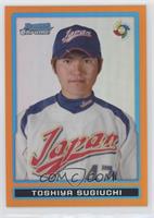 Toshiya Sugiuchi #/25