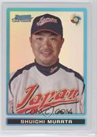 Shuichi Murata #/500