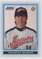 Takahiro Mahara #/500