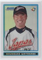 Shunsuke Watanabe #/500