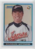 Shunsuke Watanabe #/500