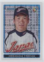 Masahiro Tanaka #/250