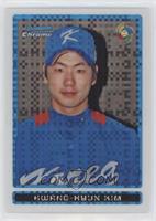 Kwang-Hyun Kim #/250