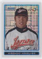 Hiroyuki Nakajima #/250