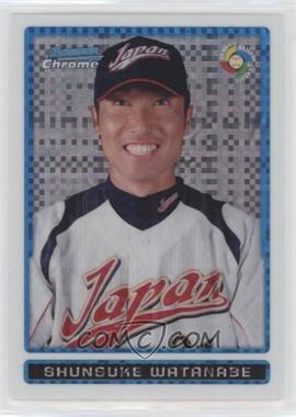 2009 Bowman Chrome - WBC Prospects - X-Fractor #BCW58 - Shunsuke Watanabe /250