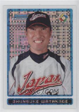 2009 Bowman Chrome - WBC Prospects - X-Fractor #BCW58 - Shunsuke Watanabe /250