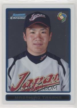 2009 Bowman Chrome - WBC Prospects #BCW30 - Masahiro Tanaka