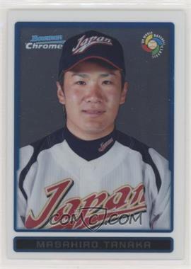 2009 Bowman Chrome - WBC Prospects #BCW30 - Masahiro Tanaka