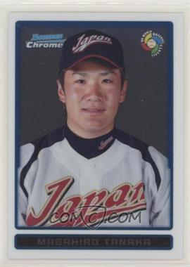 2009 Bowman Chrome - WBC Prospects #BCW30 - Masahiro Tanaka