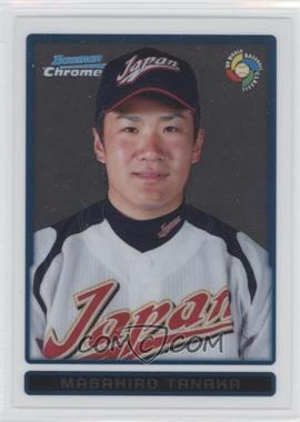 2009 Bowman Chrome - WBC Prospects #BCW30 - Masahiro Tanaka