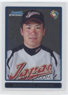 2009 Bowman Chrome - WBC Prospects #BCW30 - Masahiro Tanaka