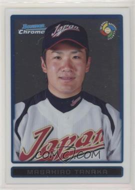 2009 Bowman Chrome - WBC Prospects #BCW30 - Masahiro Tanaka