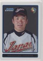 Masahiro Tanaka [EX to NM]