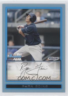 2009 Bowman Draft Picks & Prospects - Prospects - Blue #BDPP61 - Ryan Goins /399